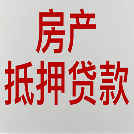 监利贷款公司新渝启服推荐选择